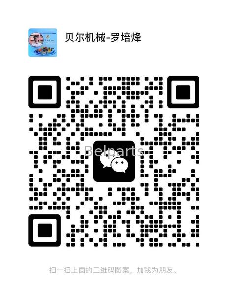 Code QR WeChat