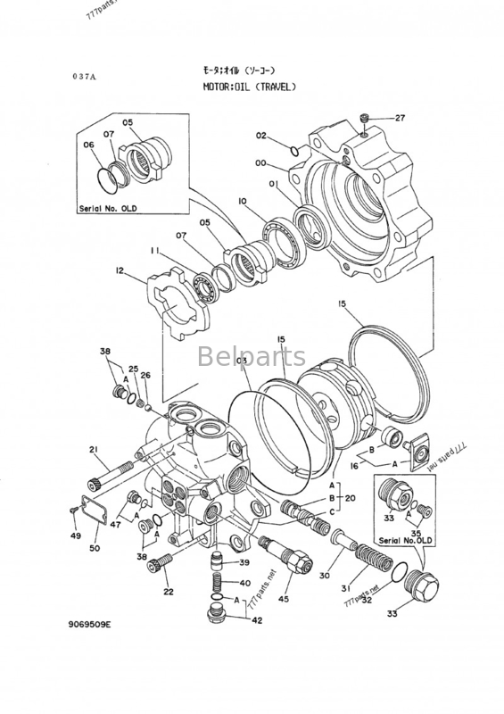 Assy hydraulique 9069509 de moteur de voyage de Final Drive Ex 60 d'excavatrice de chenille pour Hitachi