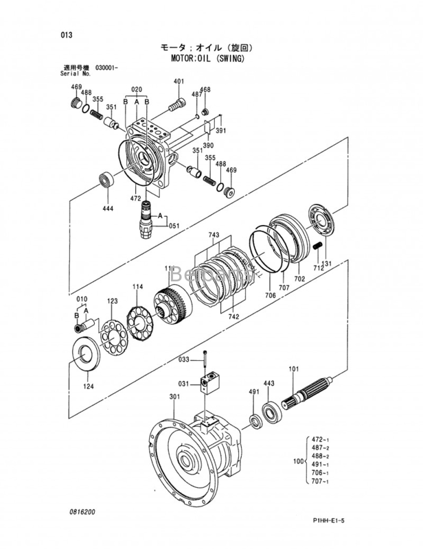 Moteur hydraulique d'oscillation de l'Assy 4419718 de moteur d'oscillation de Mini Excavator ZX330 ZAX330 Hitachi