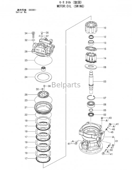 Assy 9177550 de moteur d'oscillation de Slewing Motor ZX120-3 d'excavatrice de Belparts pour Hitachi