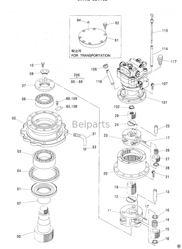 Moteur de balancement pour Hitachi ZX120-3 ZX135US-1 Pièces de rechange hydrauliques 9177550 9196961