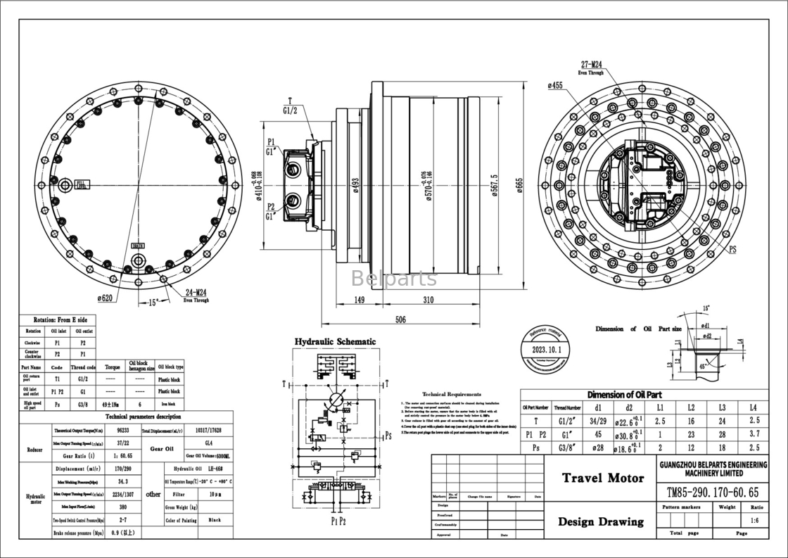 Parties de l'excavatrice moteur de déplacement Assy TM85 SY485 XCM490 LG950 SK480 Assy à entraînement final pour kobelco sany