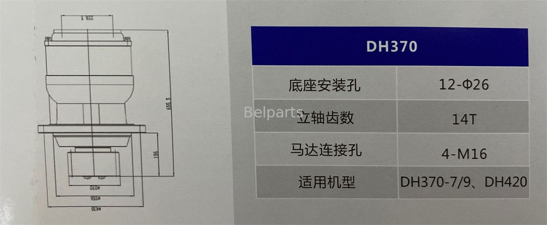 Parties de pièces pour excavatrice DH370-7 DX340 DX345 DX350 Boîte de vitesses oscillante pour 404-00094B 2401-9279A
