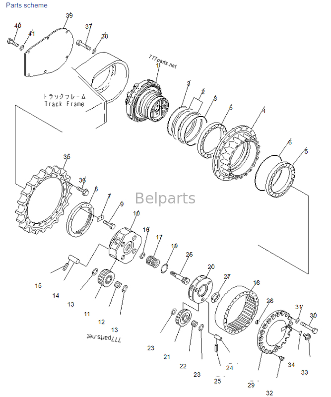 Comatsu PC300-8 207-27-71140 207-27-71130 Excavateur Voyage boîte de vitesses pièces détachées