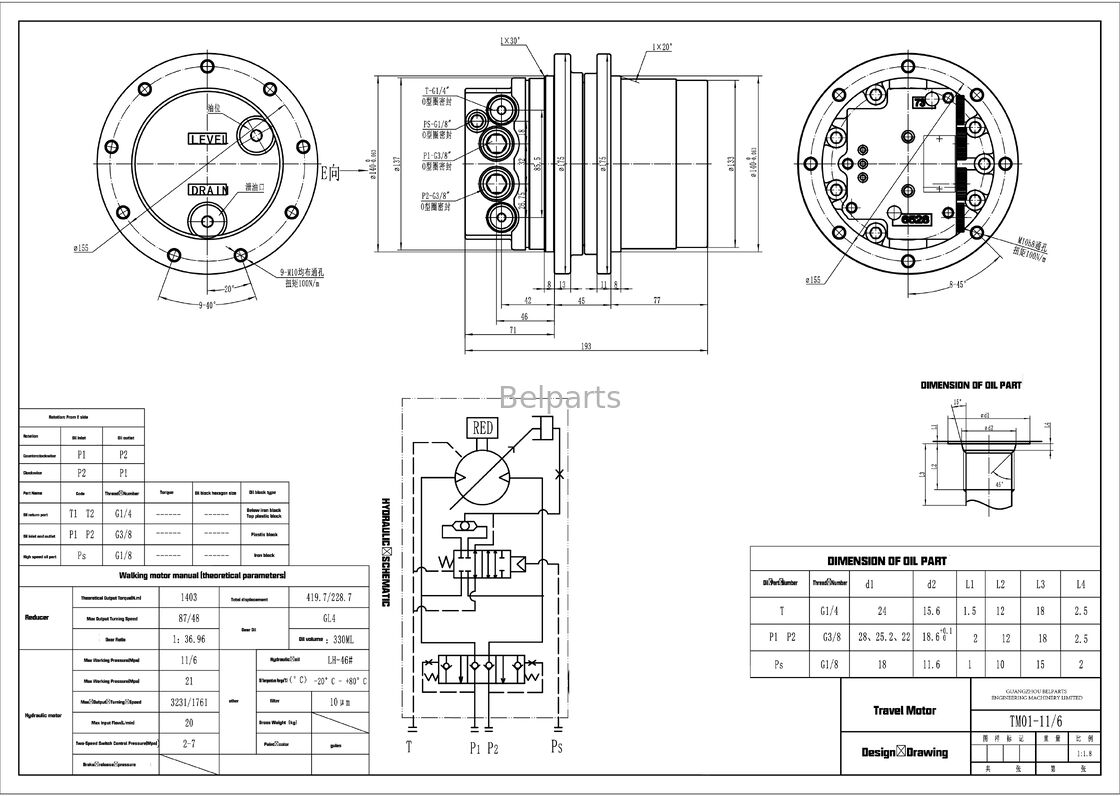 Pour PC07-1 PC14R-2 PC15R-8 KOMATSU pièces détachées de mini-pelles 20W-60-12001 20W-60-12000 20M-60-91302 20W-60-32001 réducteur de moteur de voyage PHV-1B-12 TM01