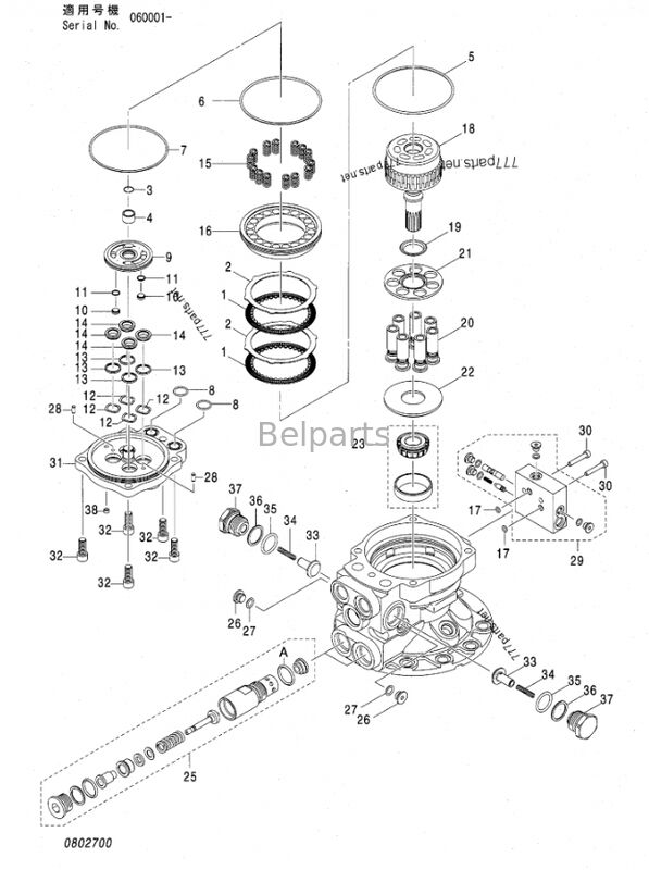 Moteur swing ZX70 ZX80 ZX70LC ZX75UR-3 ZX75US ZX80LCK ZX80SB ZX80SBLC ZX85US pour les pièces de mini-pelles HITACHI MFC40-002A 4470057 4429255 4445648 4429255 appareil rotatif
