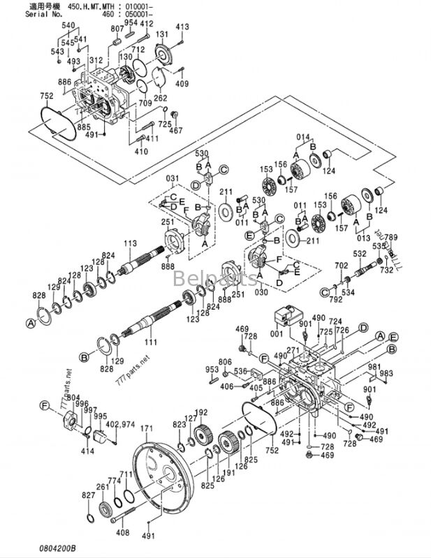 Hitachi ZX450 ZX450LC ZX450H ZX470-5G ZX470H-5G ZX470LC-5G ZX470LCH-5G ZX470LCR-5G ZX470R-5G Pompe hydraulique principale 4432815 9184686 YA00035150 pour pièces de rechange d'excavatrice