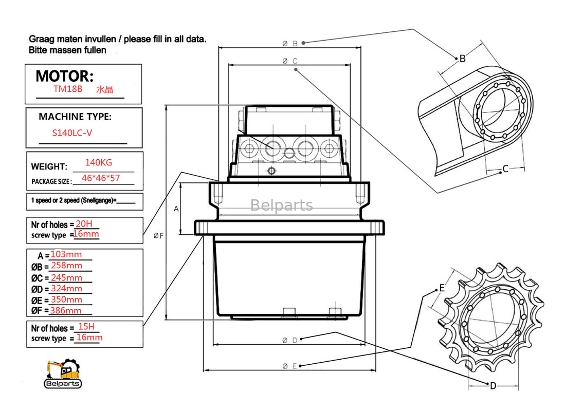 Assy TM18B de moteur de voyage de Parts S140LC-V d'excavatrice pour Doosan 263B2070-00