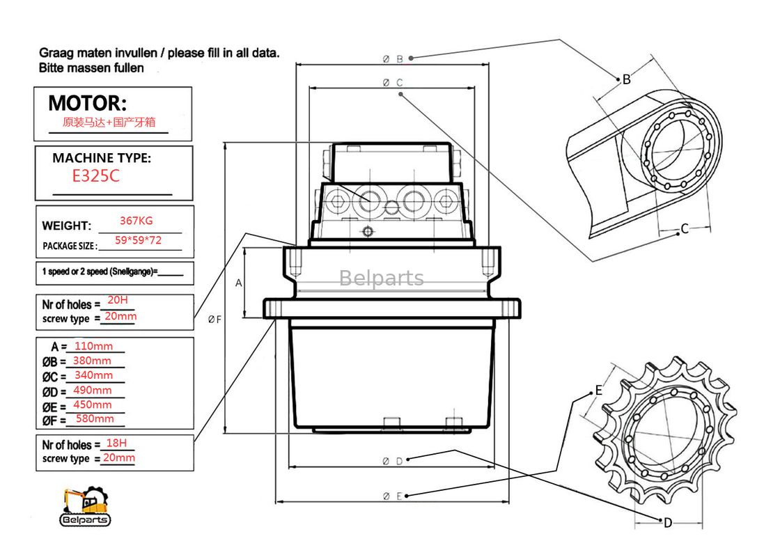 Commande finale de moteur du voyage 1994521 267-6796 333-2909 de Parts E325C 325D 320D 329D E324D 2276103 d'excavatrice